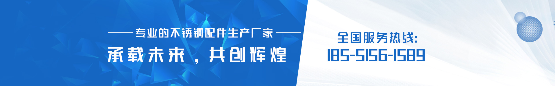 興化市三鑫高溫電線廠 興化市三鑫高溫電線廠