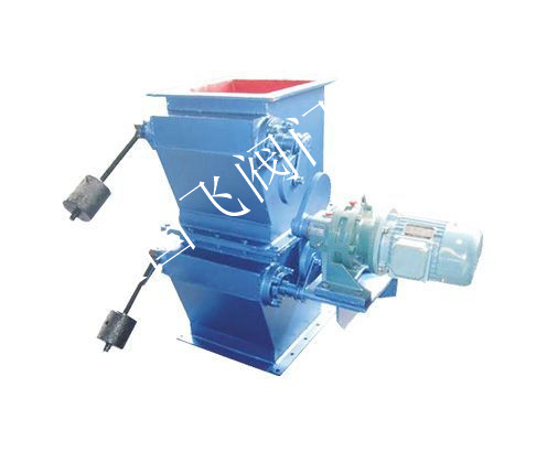 電動雙層卸灰閥